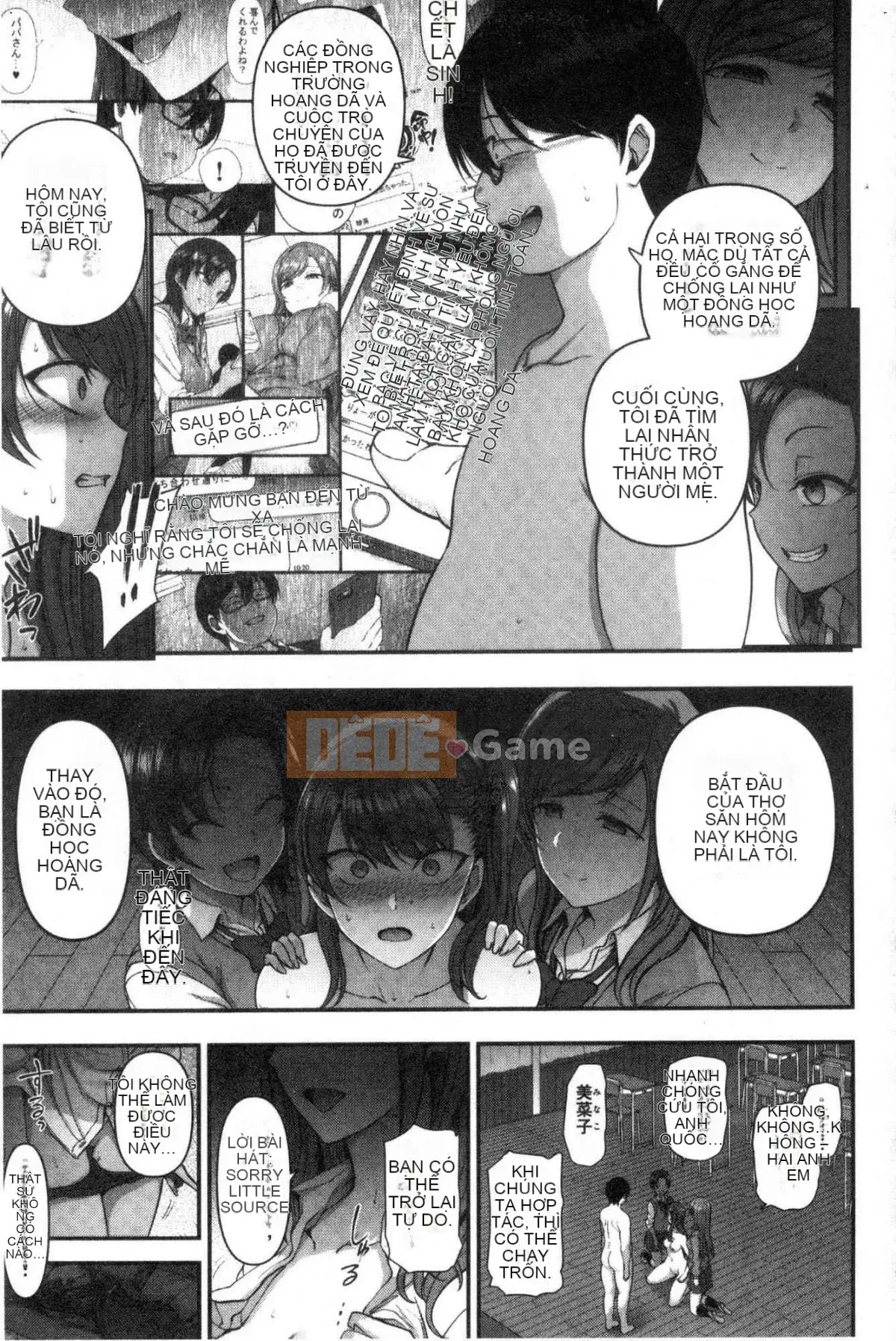 [Wind Workshop][Love on the Land] イジラレ～Thôi miên trả thù～ Tôi đã bị chơi đùa～Thôi miên trả thù～