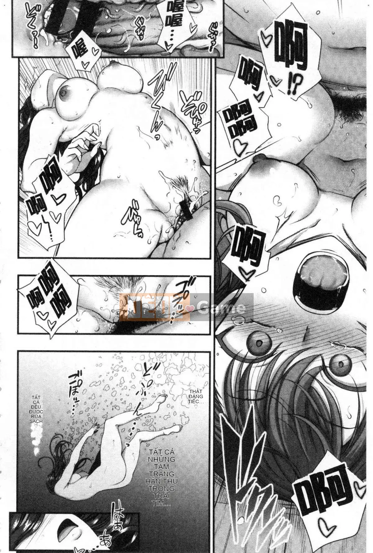 [Wind Workshop][Love on the Land] イジラレ～Thôi miên trả thù～ Tôi đã bị chơi đùa～Thôi miên trả thù～