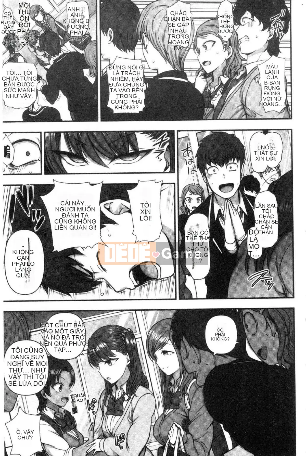 [Wind Workshop][Love on the Land] イジラレ～Thôi miên trả thù～ Tôi đã bị chơi đùa～Thôi miên trả thù～