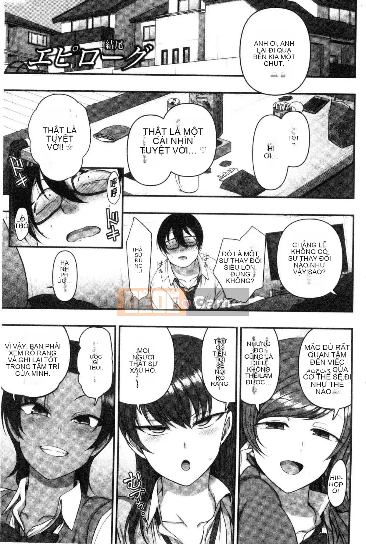 [Wind Workshop][Love on the Land] イジラレ～Thôi miên trả thù～ Tôi đã bị chơi đùa～Thôi miên trả thù～