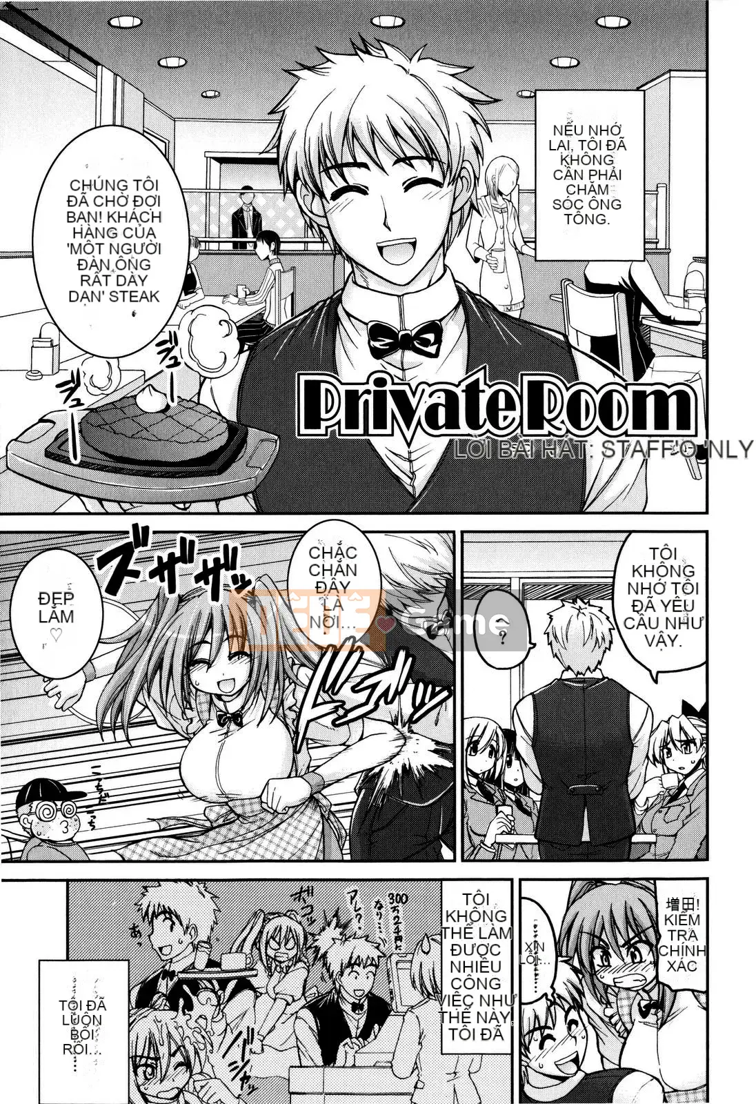 [Yamada Shouji] Cạm bẫy ngọt ngào