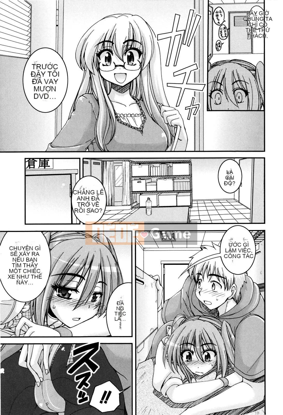 [Yamada Shouji] Cạm bẫy ngọt ngào