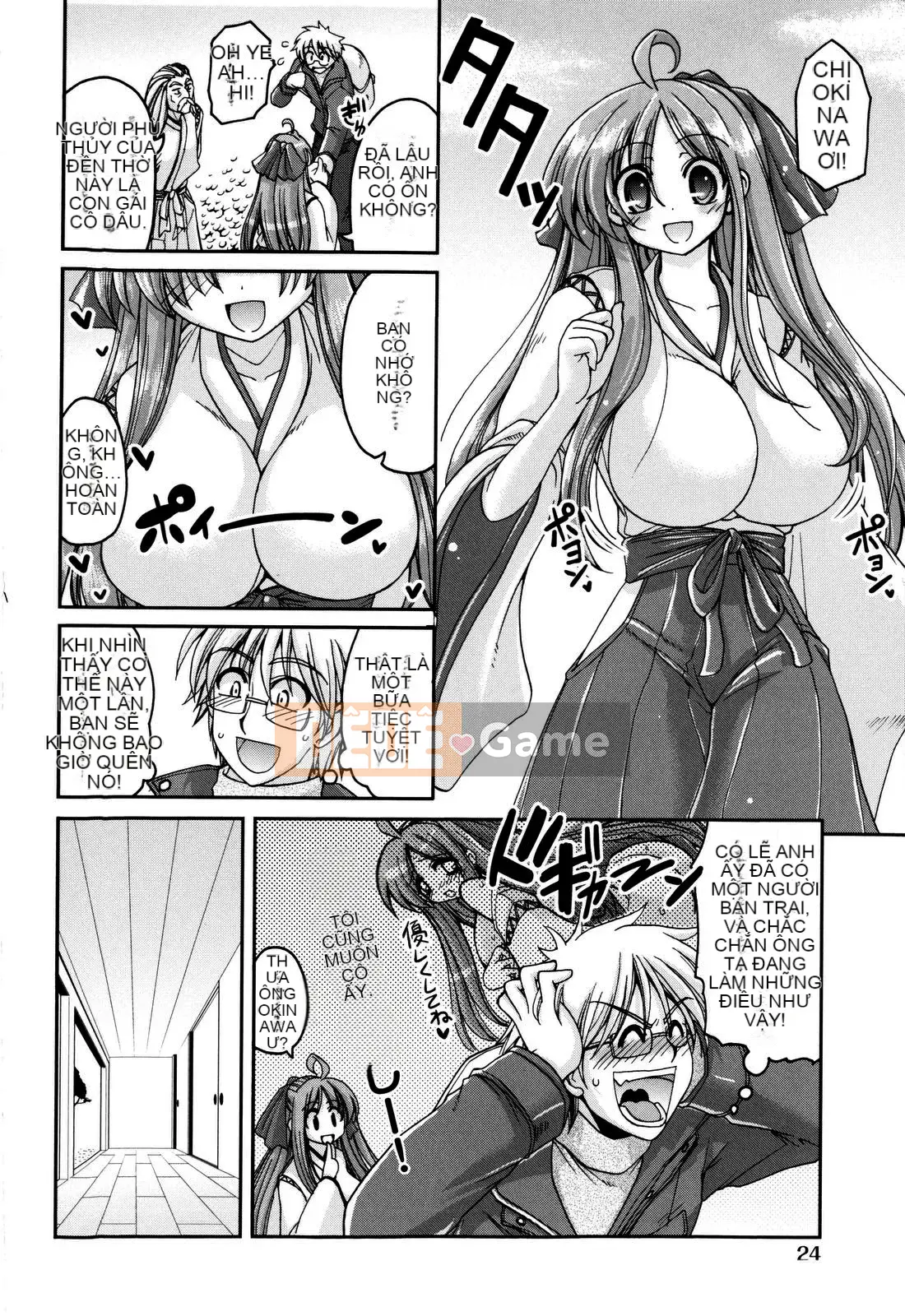 [Yamada Shouji] Cạm bẫy ngọt ngào