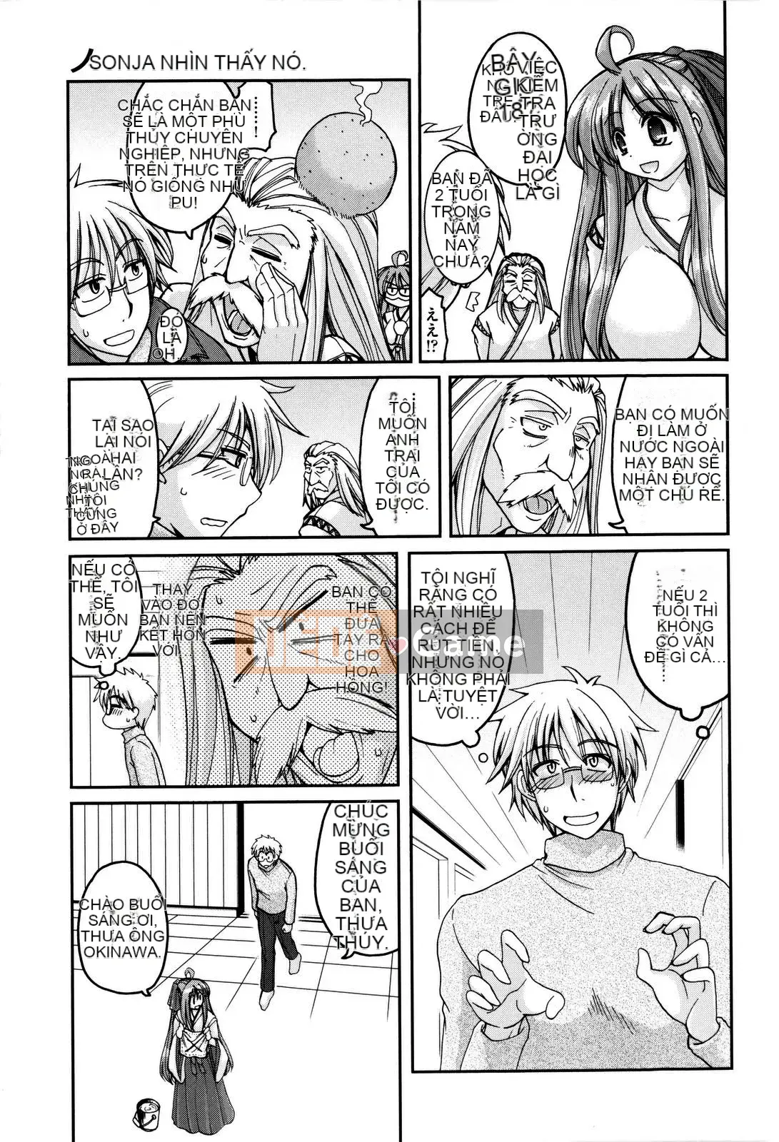 [Yamada Shouji] Cạm bẫy ngọt ngào