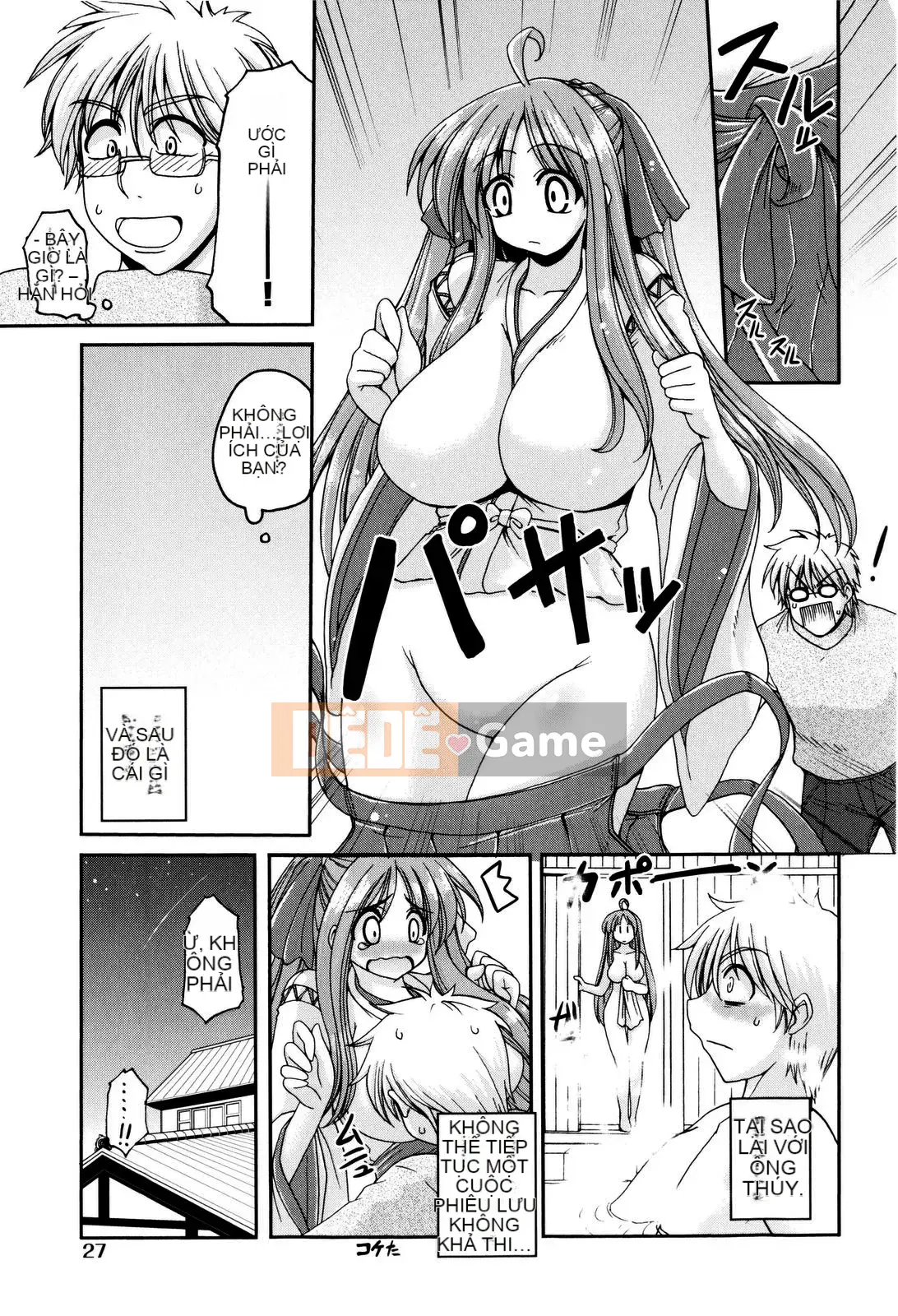 [Yamada Shouji] Cạm bẫy ngọt ngào