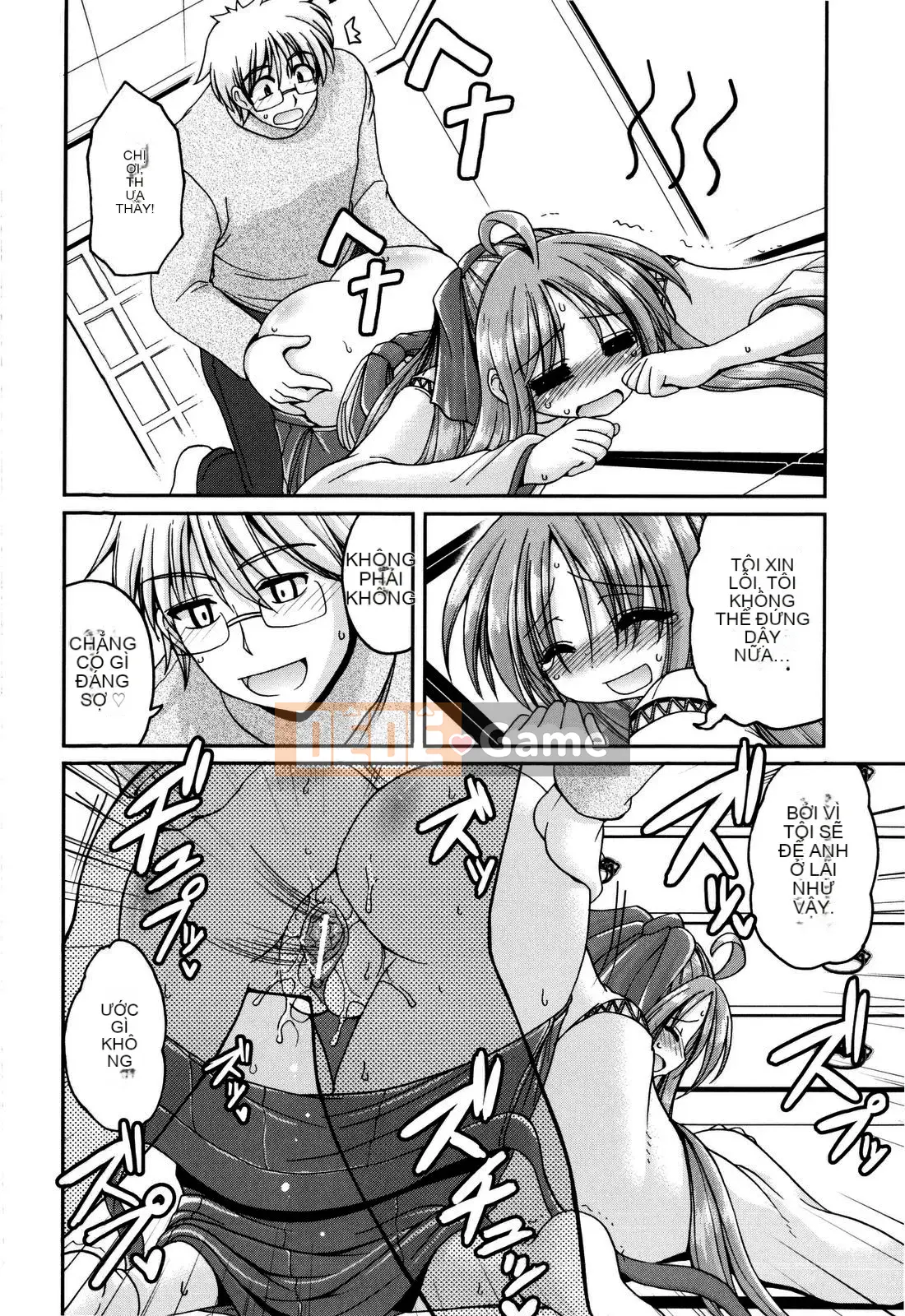 [Yamada Shouji] Cạm bẫy ngọt ngào