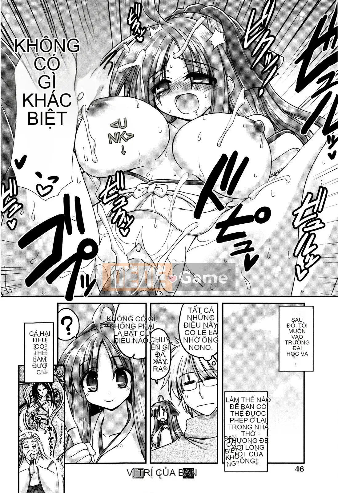 [Yamada Shouji] Cạm bẫy ngọt ngào