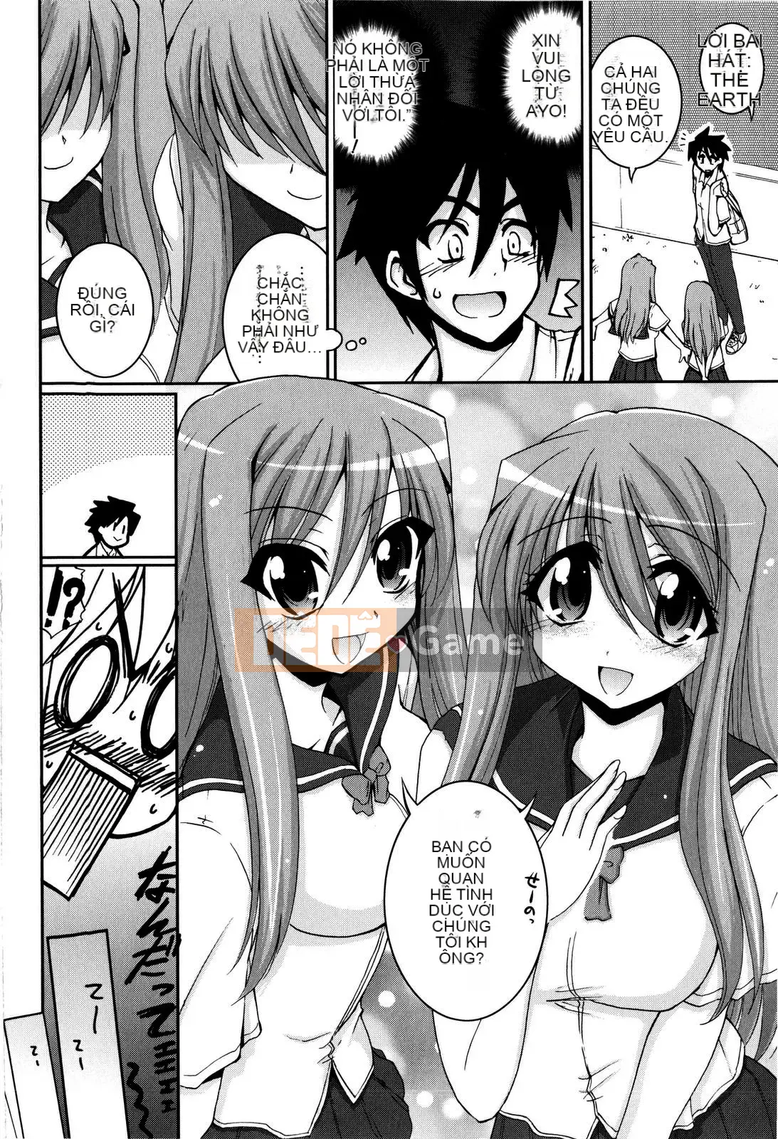 [Yamada Shouji] Cạm bẫy ngọt ngào