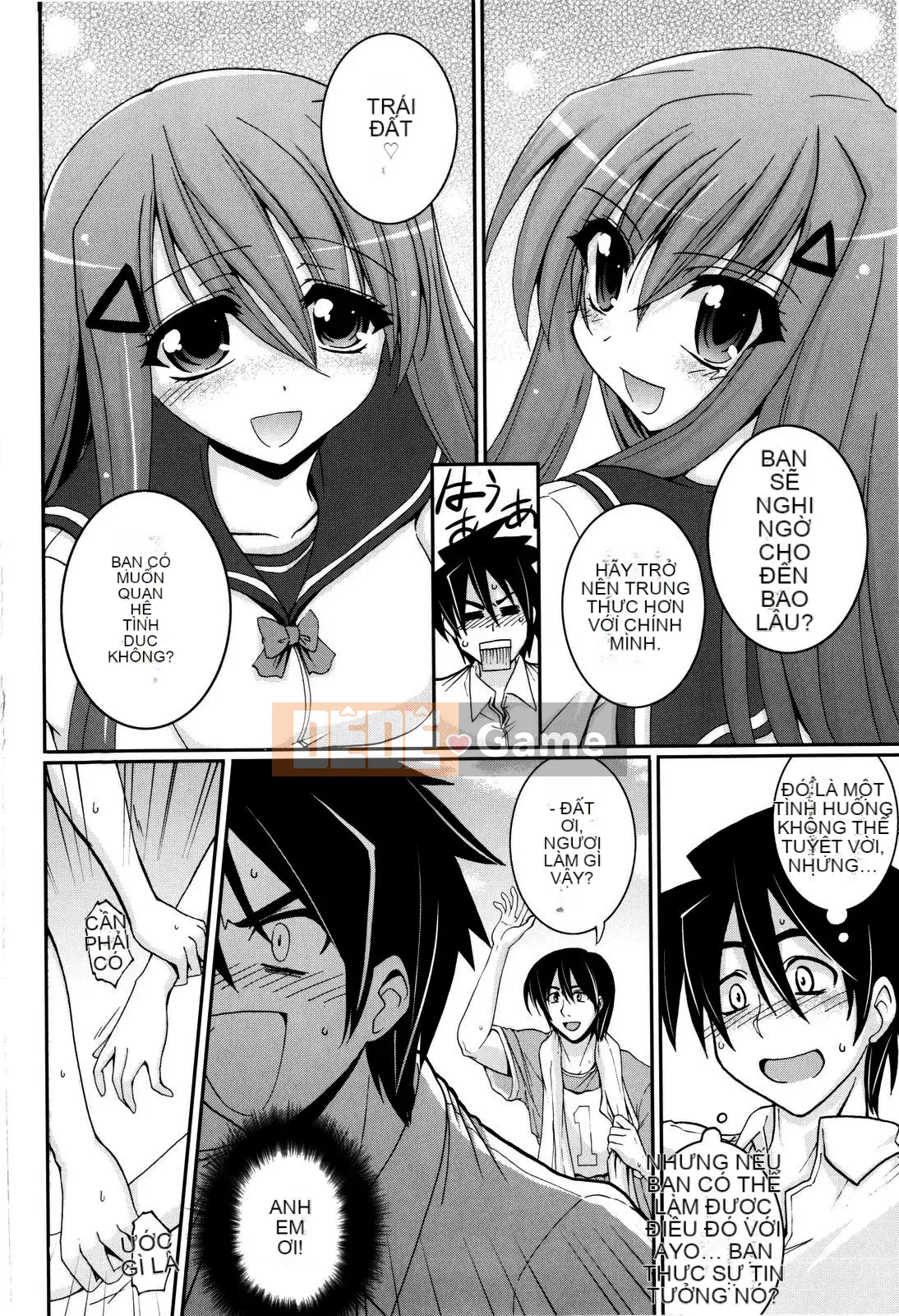 [Yamada Shouji] Cạm bẫy ngọt ngào