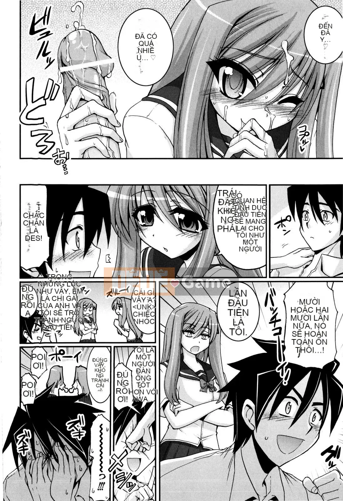 [Yamada Shouji] Cạm bẫy ngọt ngào