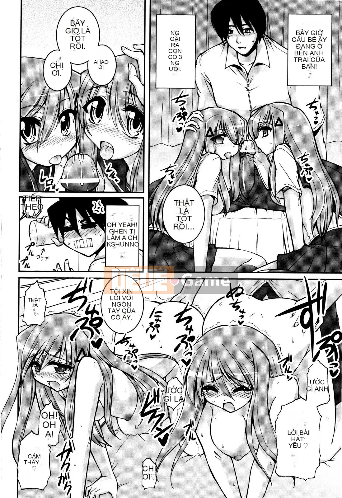 [Yamada Shouji] Cạm bẫy ngọt ngào