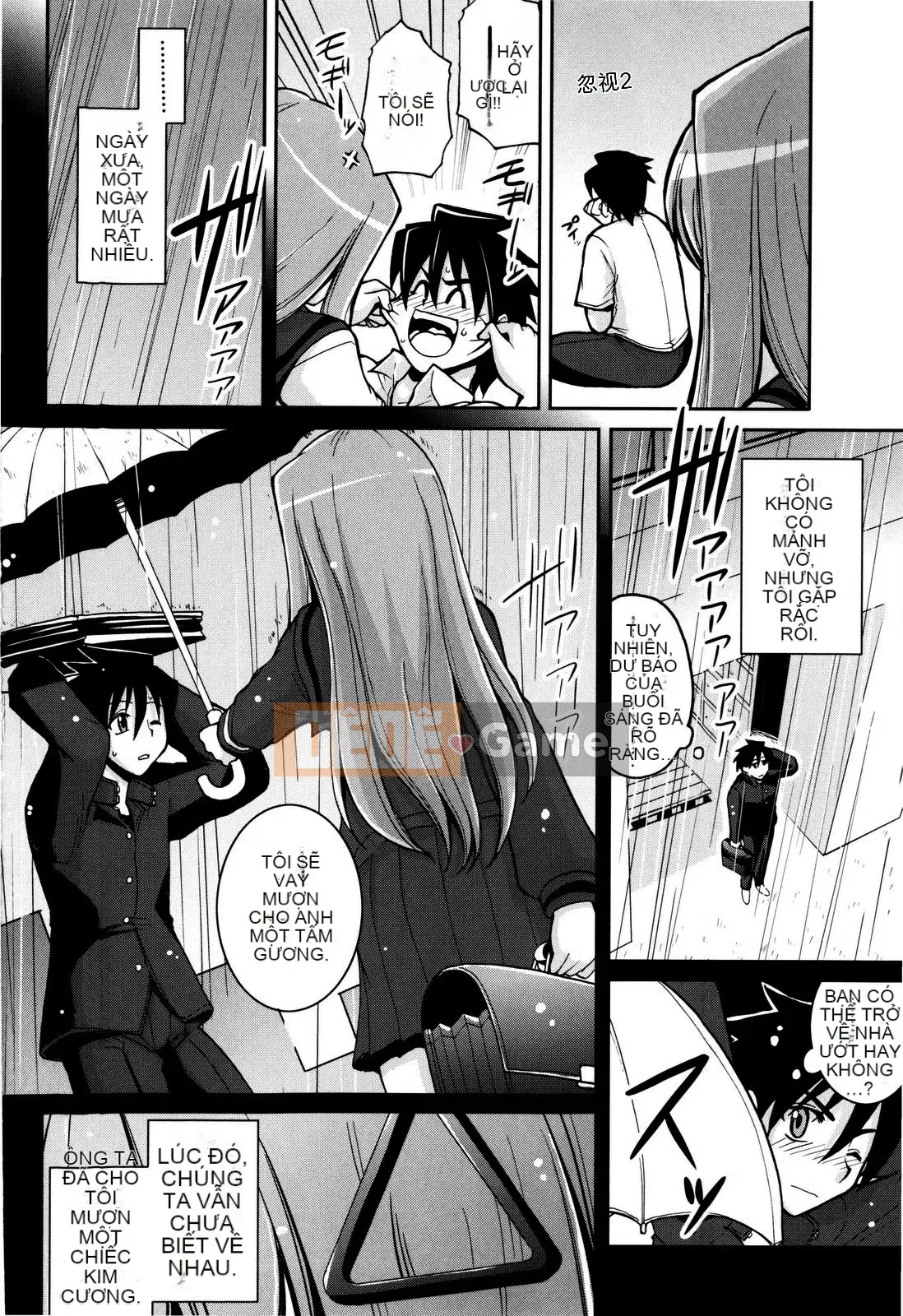 [Yamada Shouji] Cạm bẫy ngọt ngào