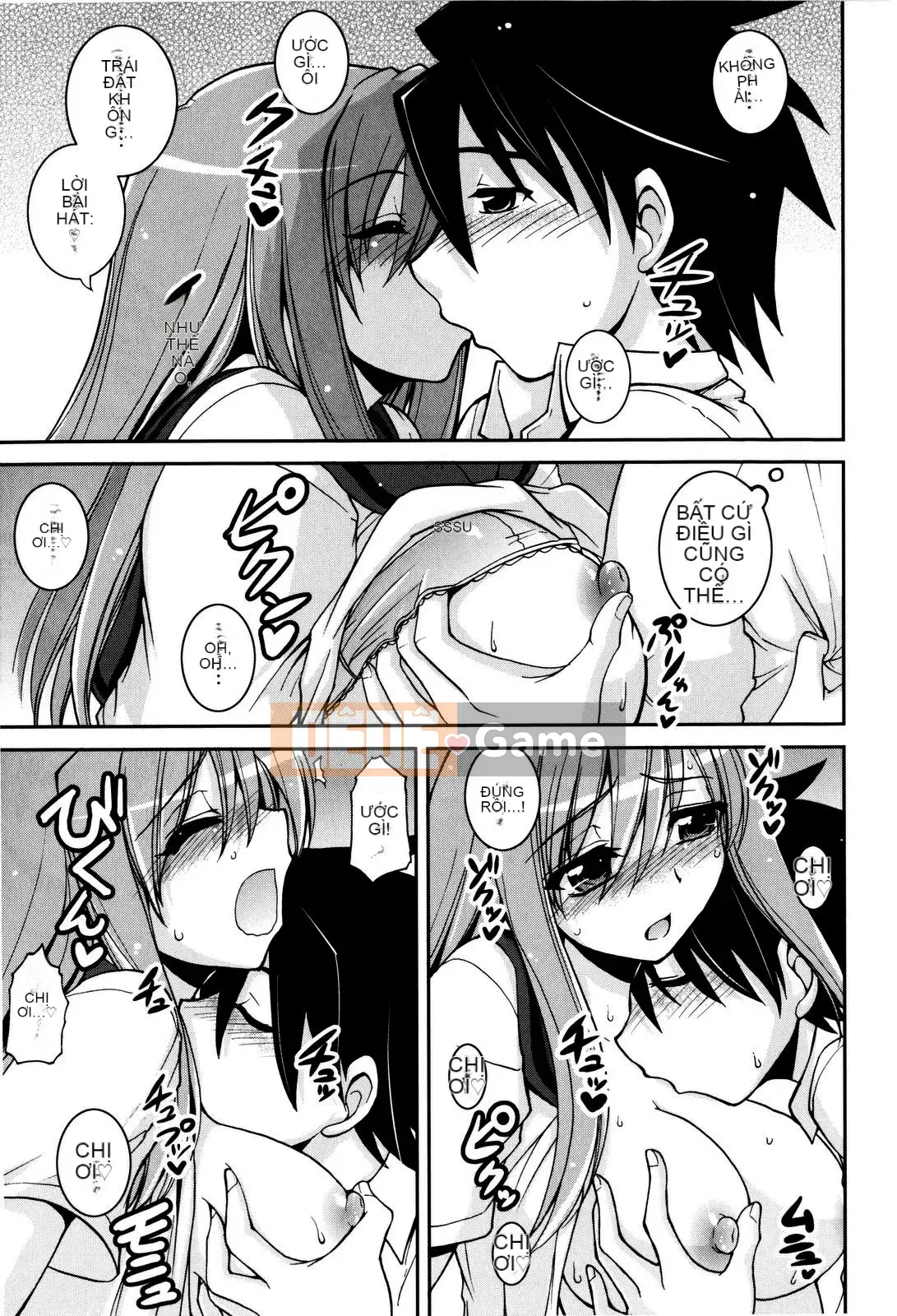 [Yamada Shouji] Cạm bẫy ngọt ngào