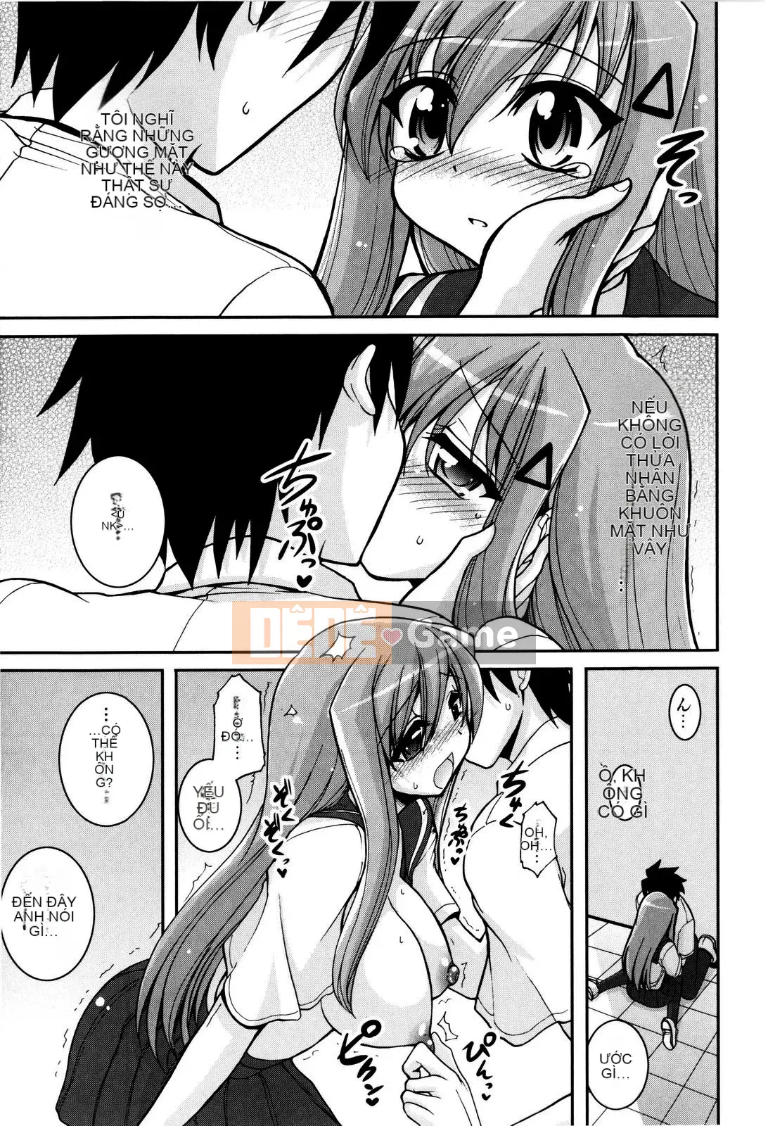 [Yamada Shouji] Cạm bẫy ngọt ngào