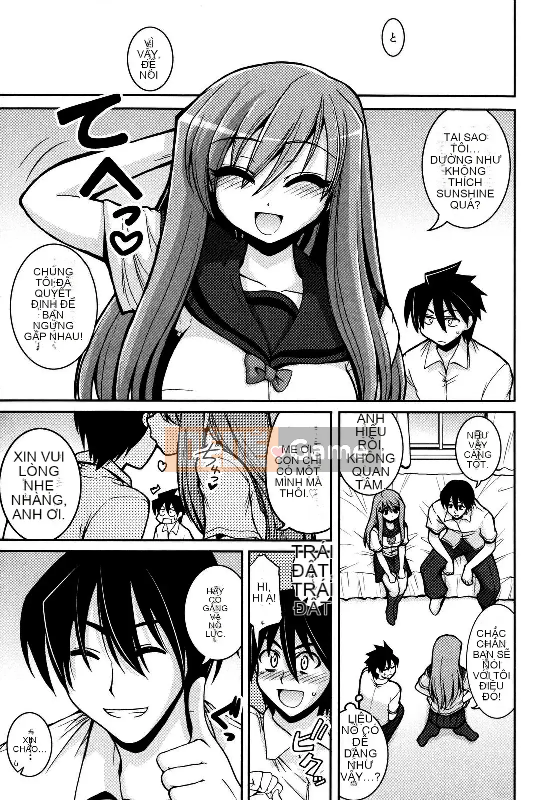 [Yamada Shouji] Cạm bẫy ngọt ngào