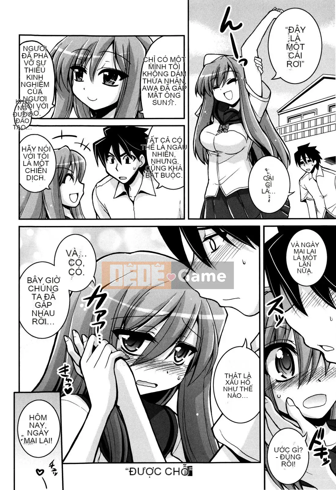 [Yamada Shouji] Cạm bẫy ngọt ngào