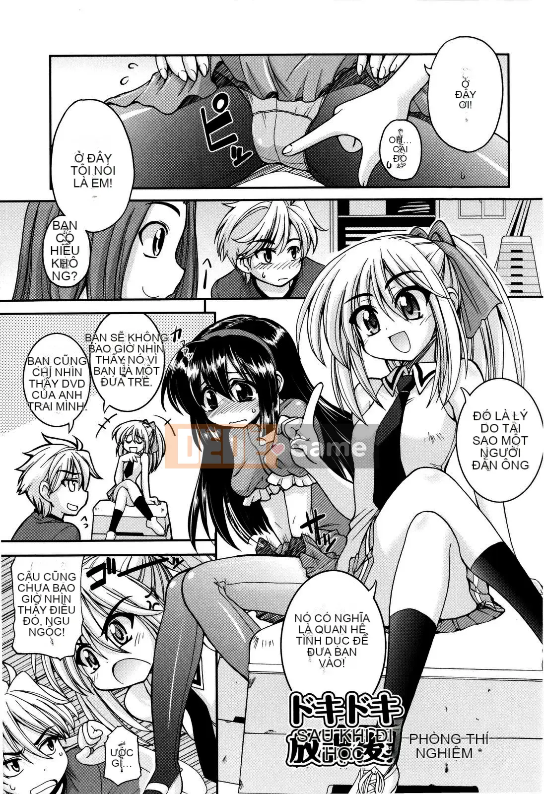 [Yamada Shouji] Cạm bẫy ngọt ngào