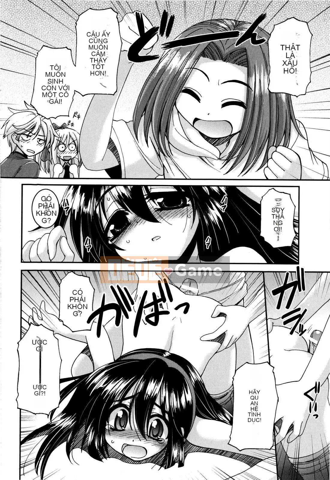 [Yamada Shouji] Cạm bẫy ngọt ngào