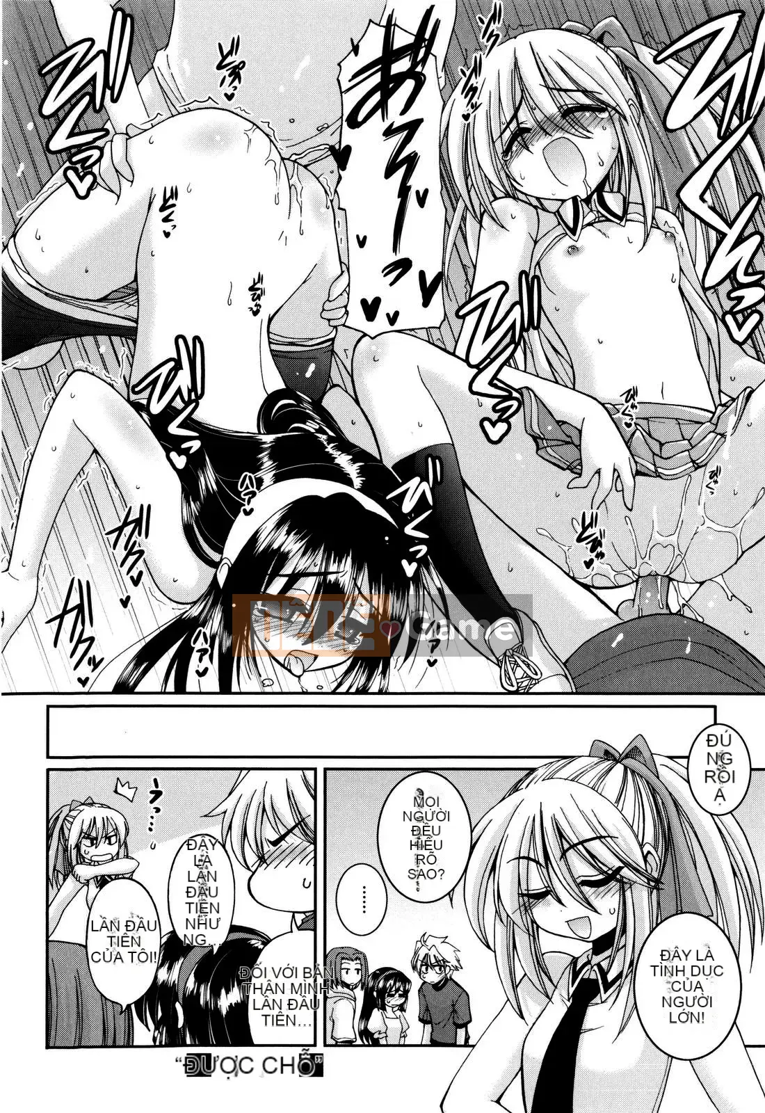 [Yamada Shouji] Cạm bẫy ngọt ngào