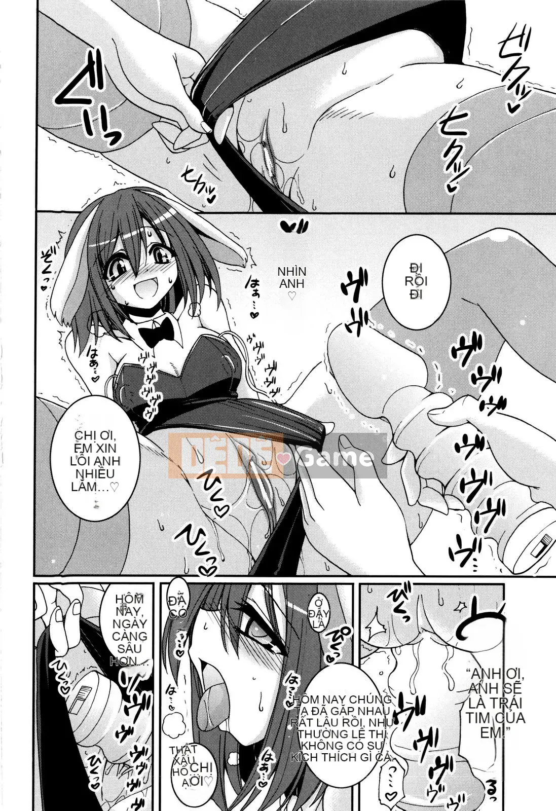 [Yamada Shouji] Cạm bẫy ngọt ngào