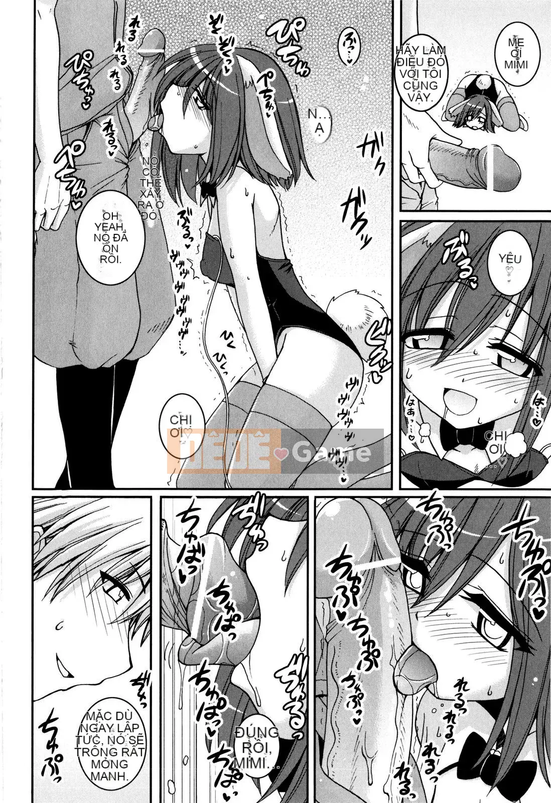 [Yamada Shouji] Cạm bẫy ngọt ngào