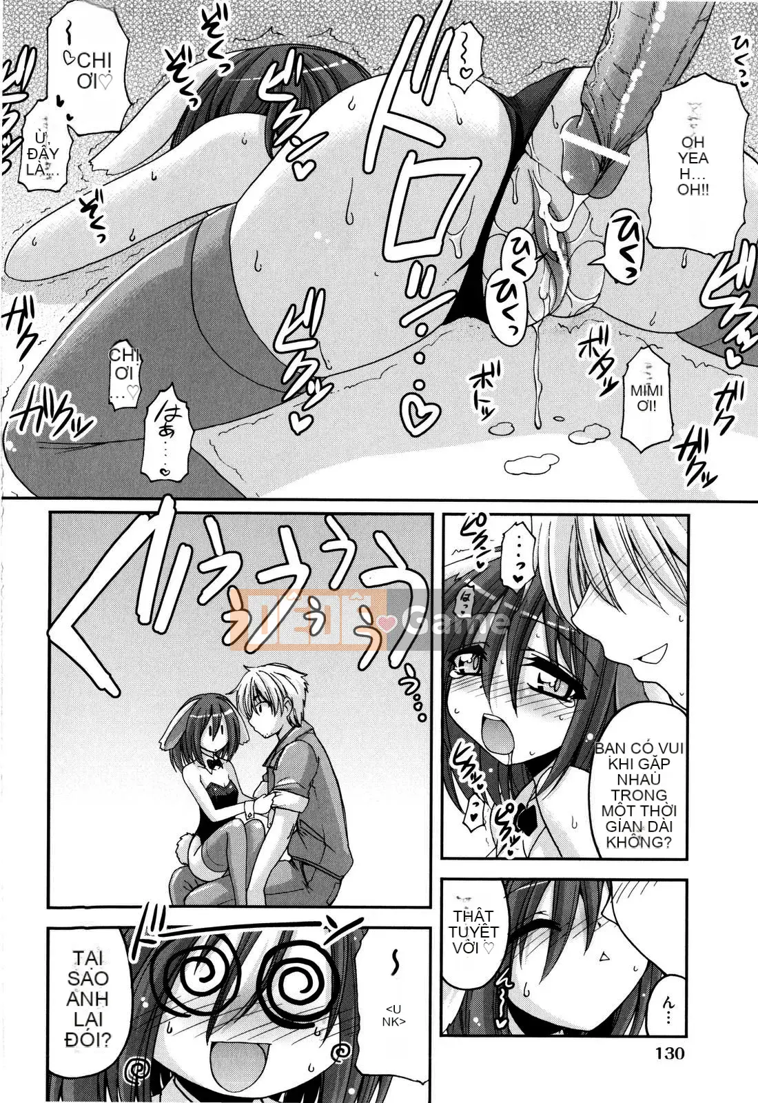 [Yamada Shouji] Cạm bẫy ngọt ngào