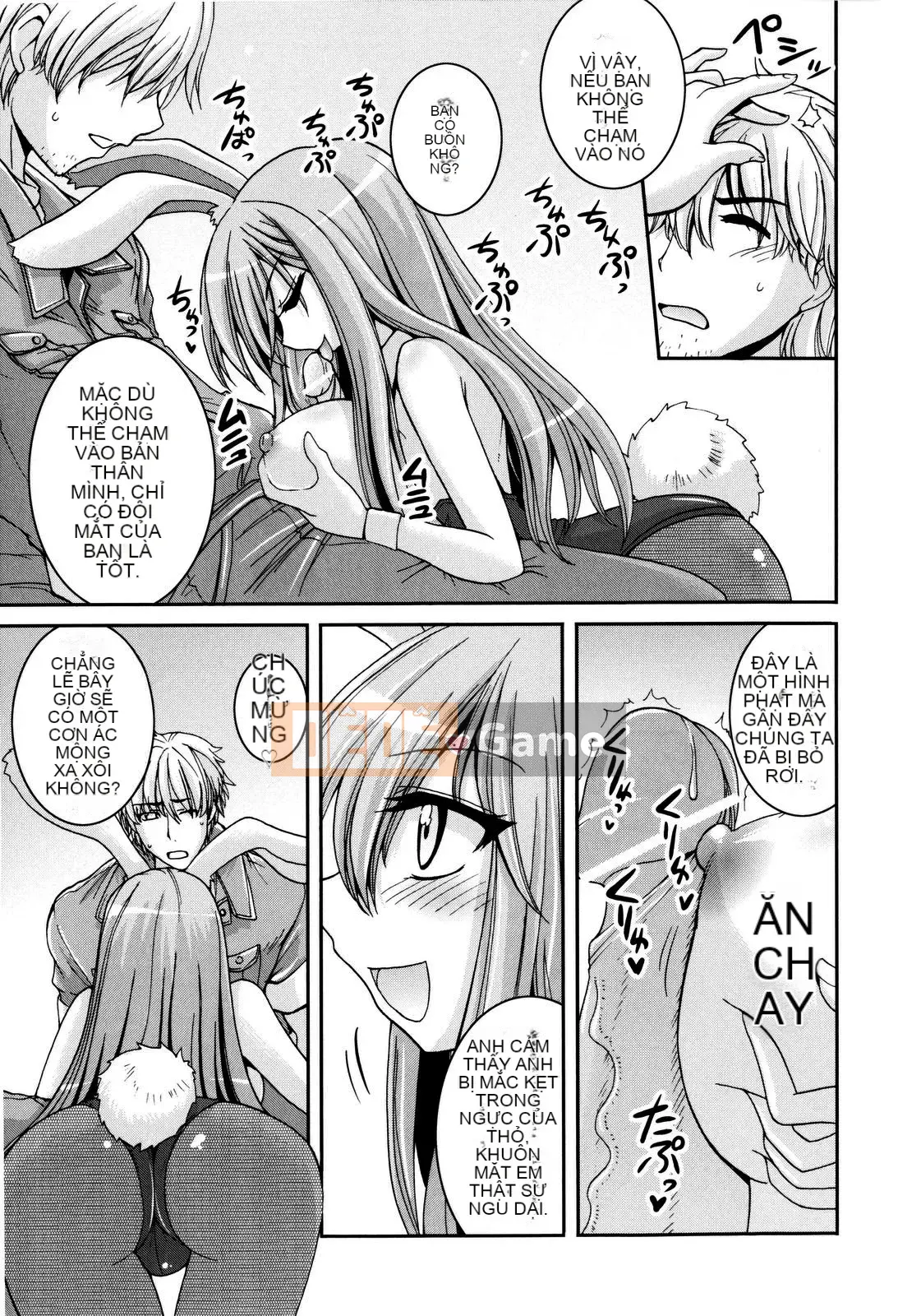 [Yamada Shouji] Cạm bẫy ngọt ngào