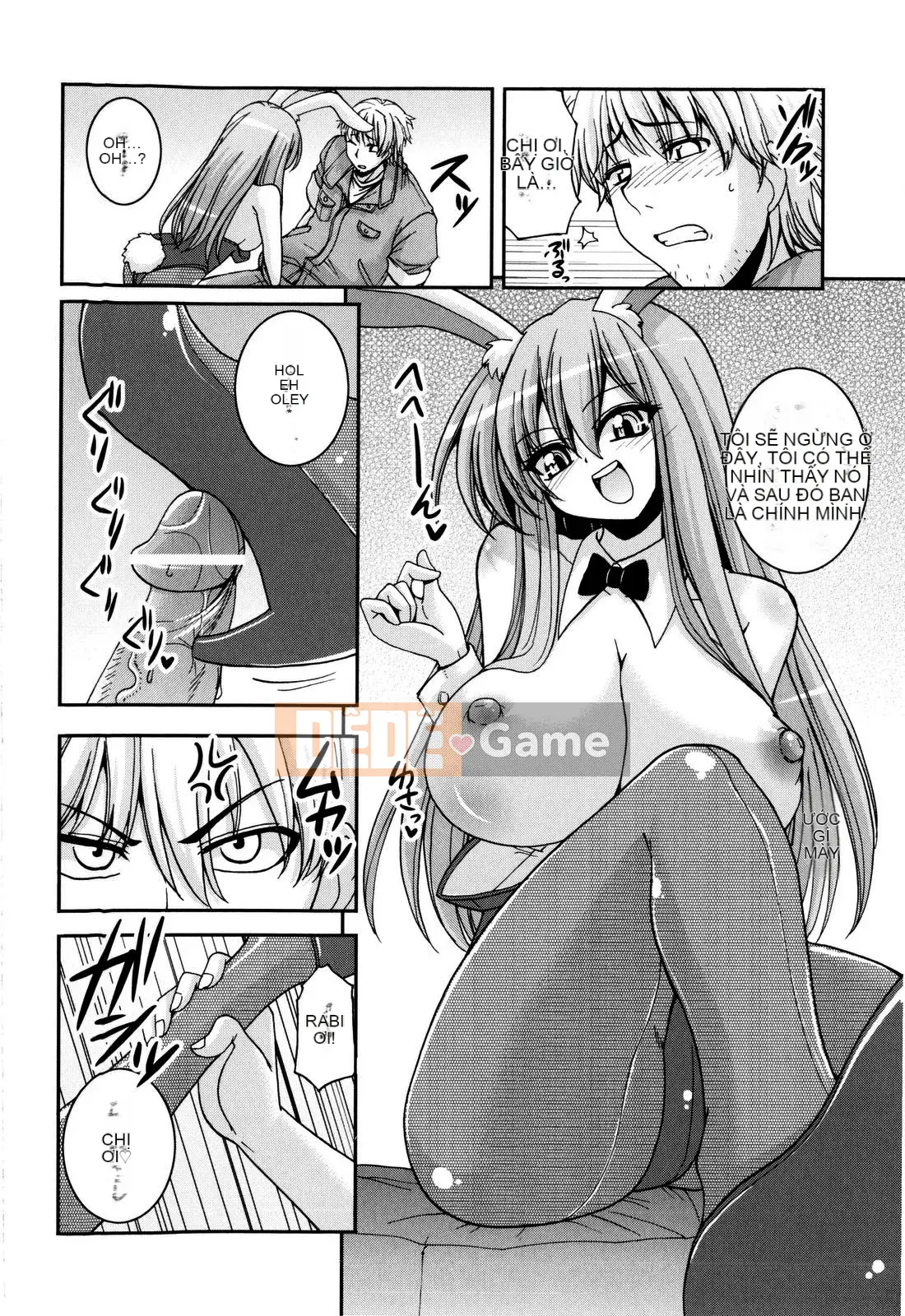 [Yamada Shouji] Cạm bẫy ngọt ngào