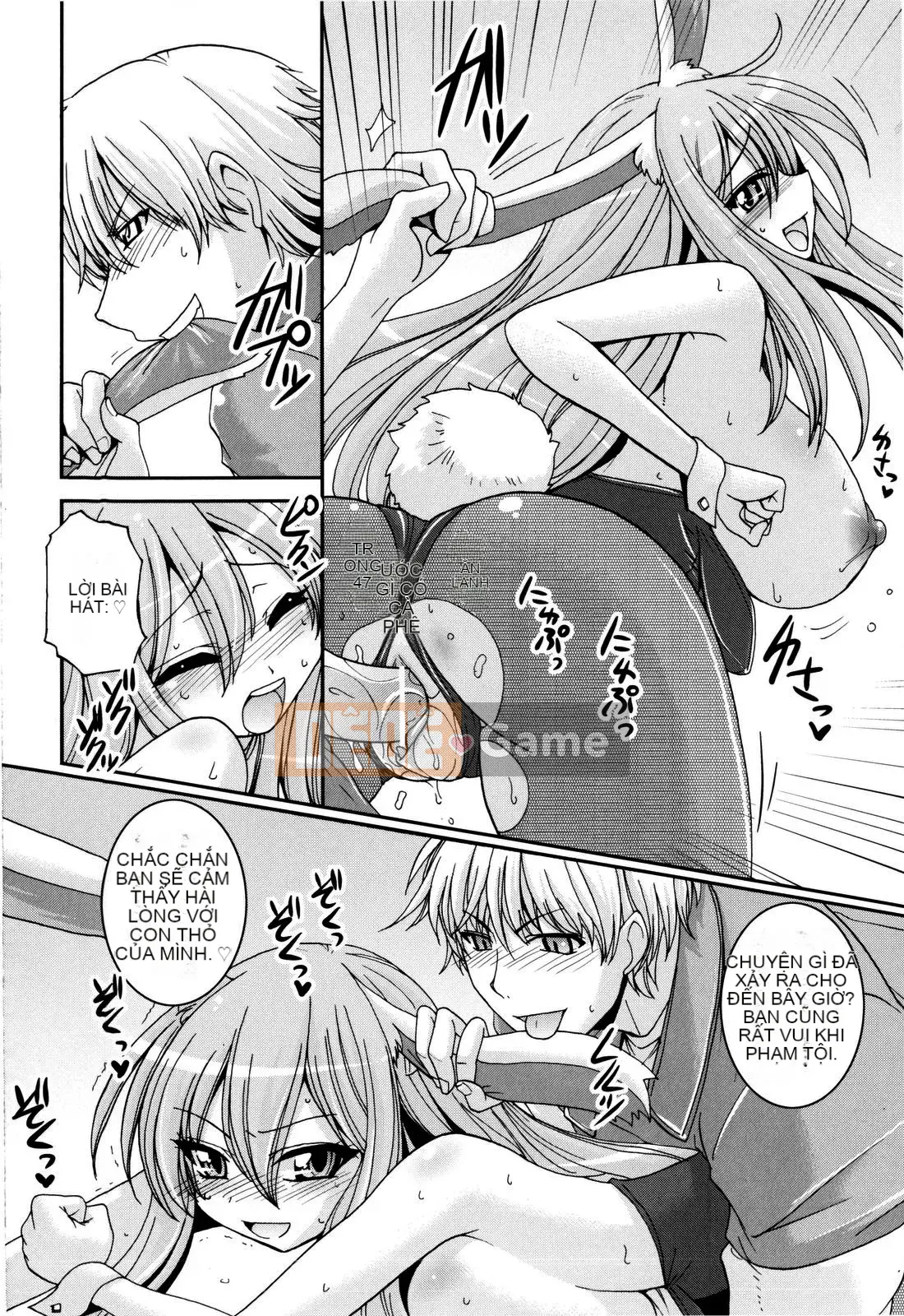 [Yamada Shouji] Cạm bẫy ngọt ngào