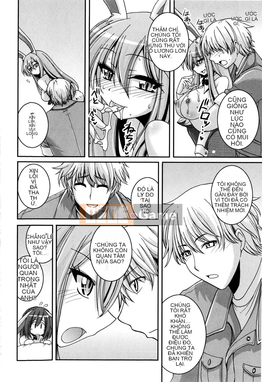 [Yamada Shouji] Cạm bẫy ngọt ngào