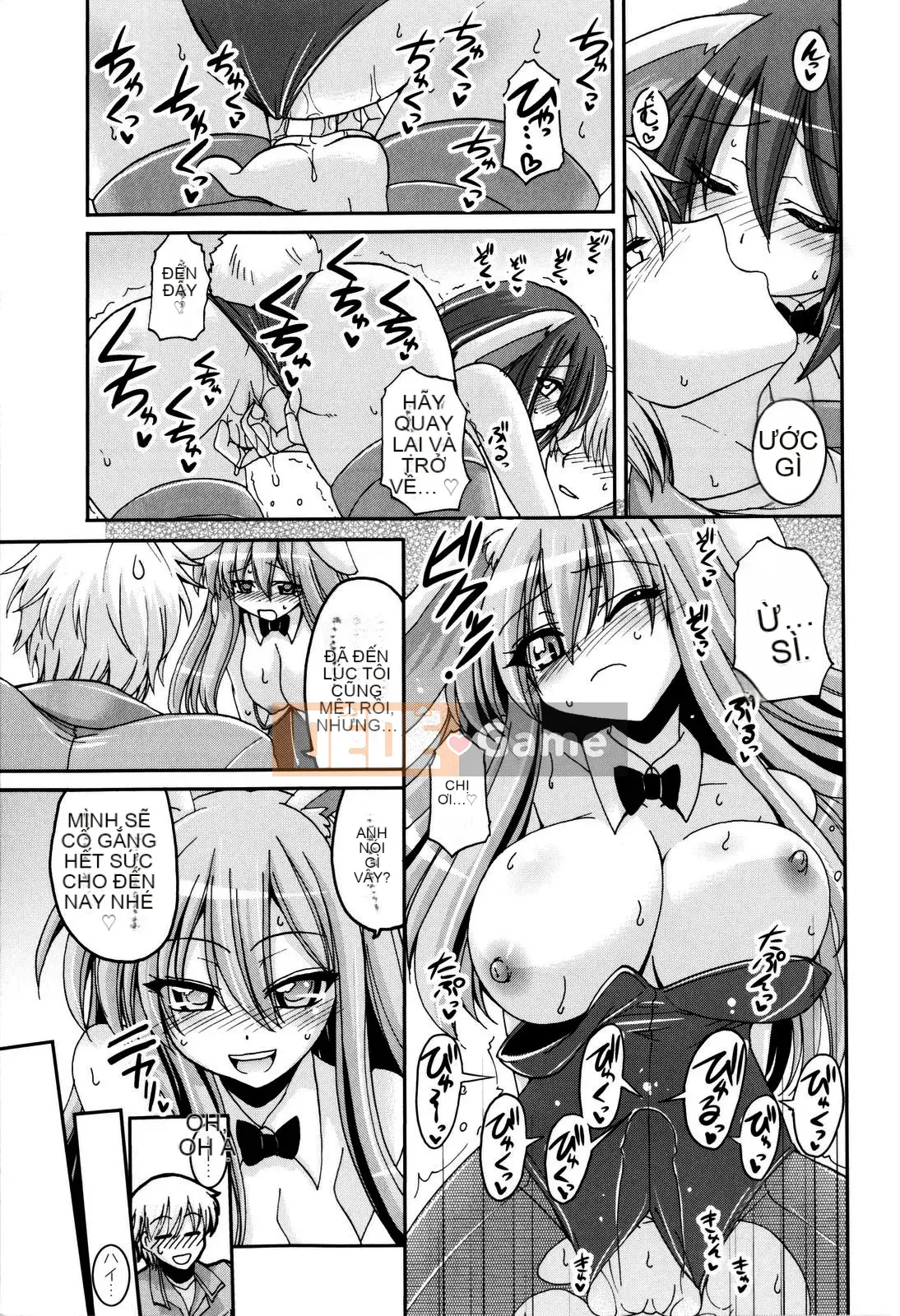 [Yamada Shouji] Cạm bẫy ngọt ngào