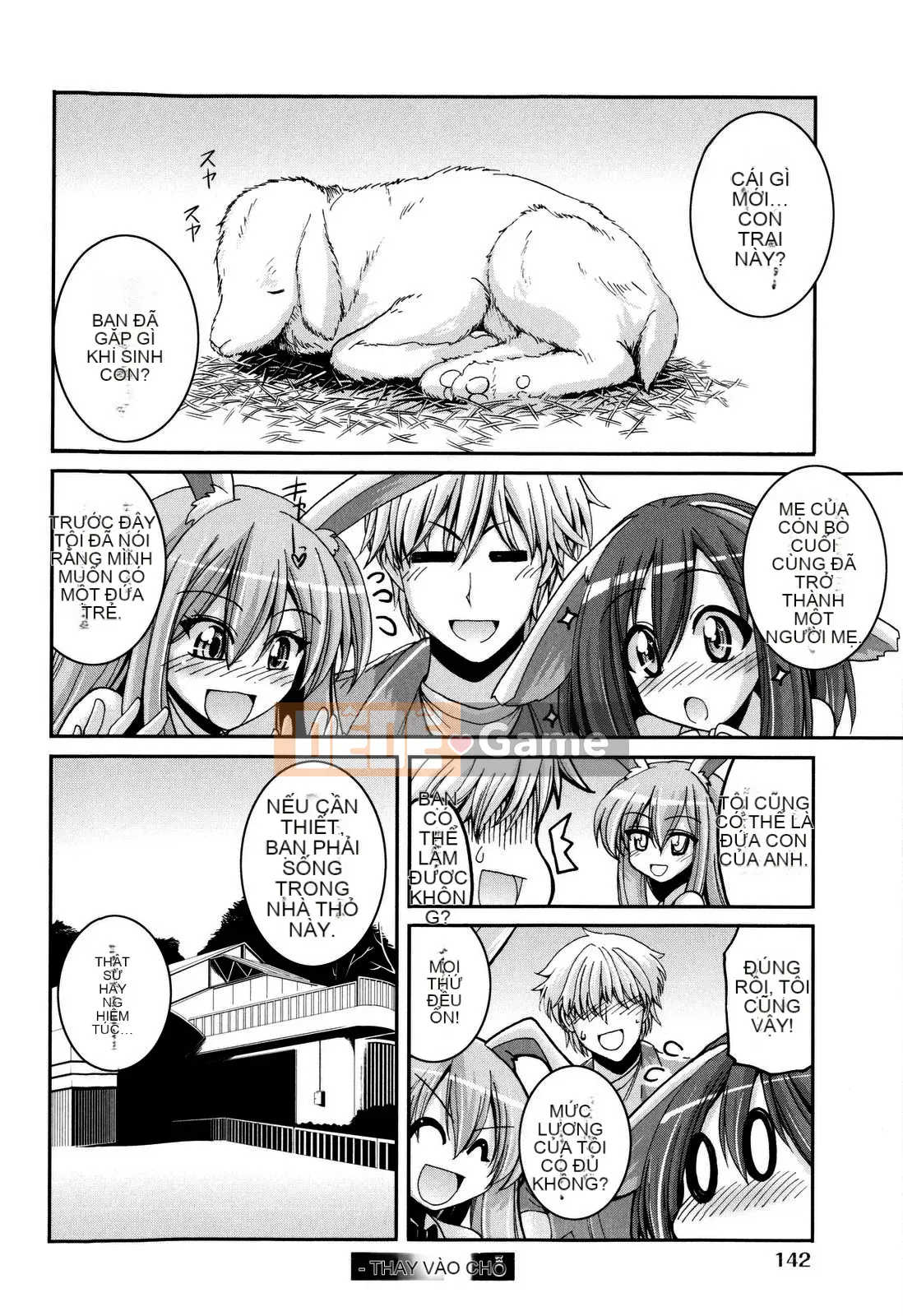 [Yamada Shouji] Cạm bẫy ngọt ngào