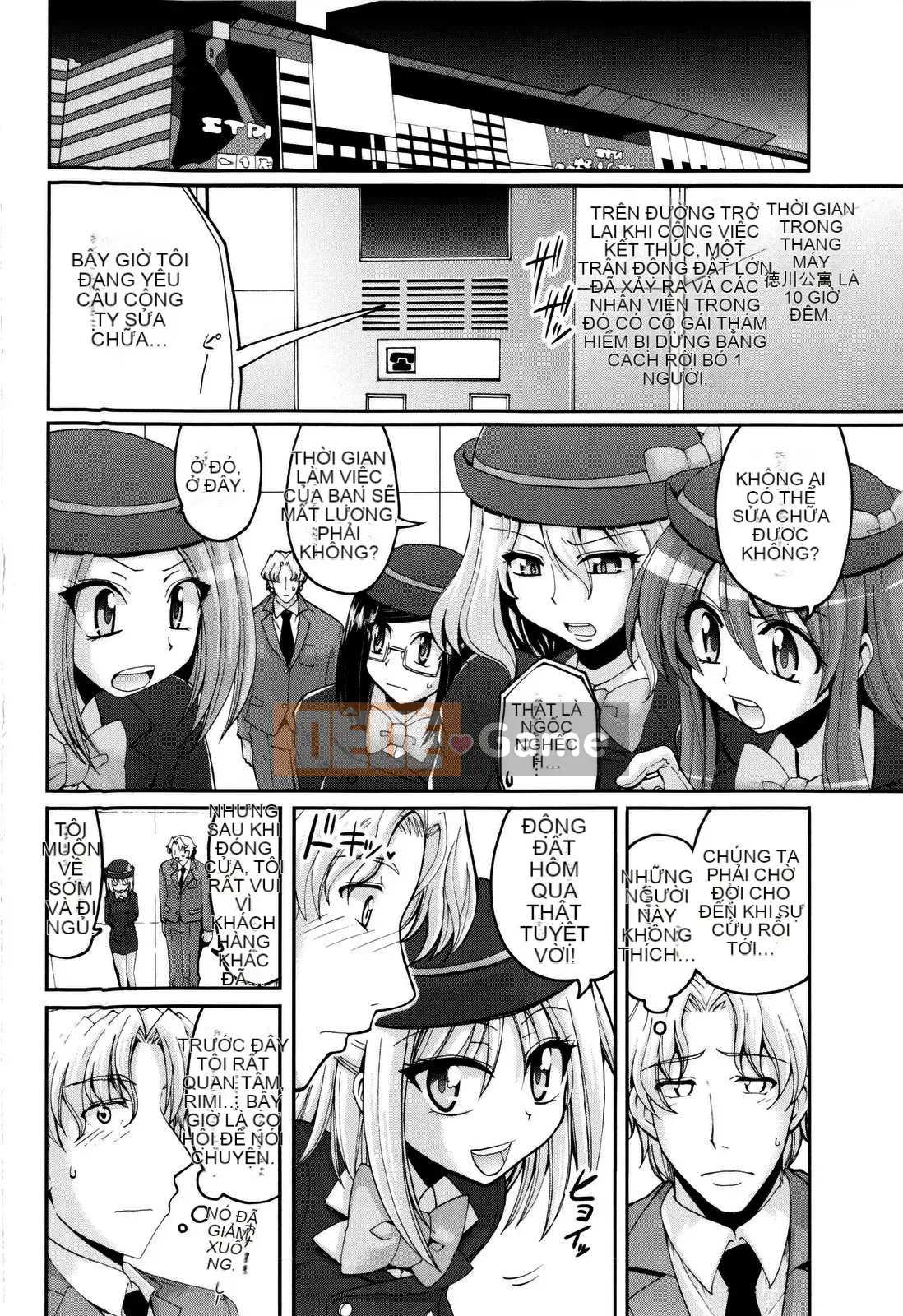 [Yamada Shouji] Cạm bẫy ngọt ngào