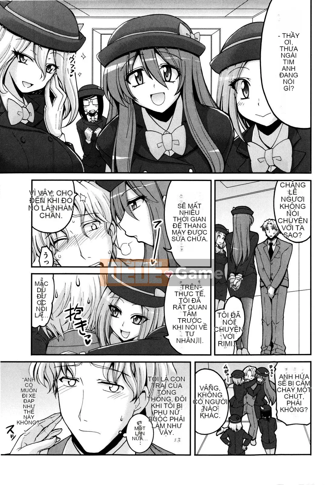 [Yamada Shouji] Cạm bẫy ngọt ngào