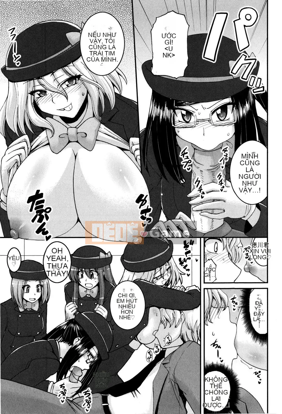 [Yamada Shouji] Cạm bẫy ngọt ngào