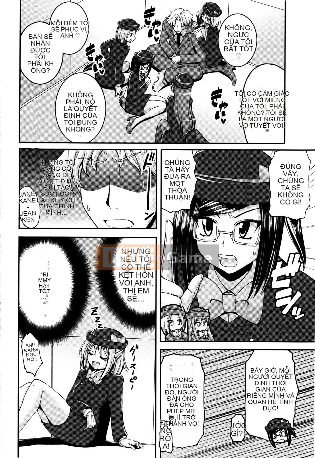 [Yamada Shouji] Cạm bẫy ngọt ngào