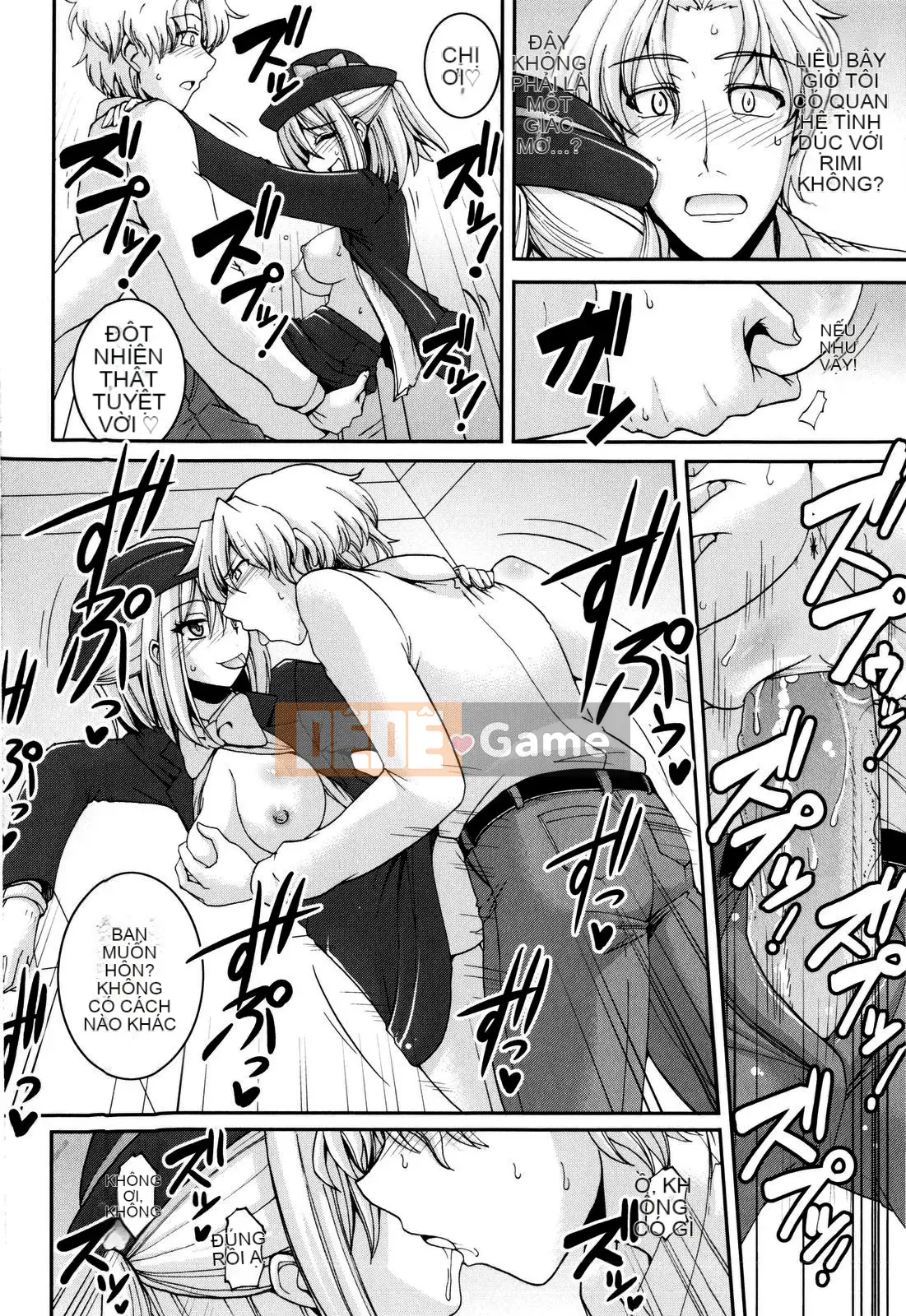 [Yamada Shouji] Cạm bẫy ngọt ngào