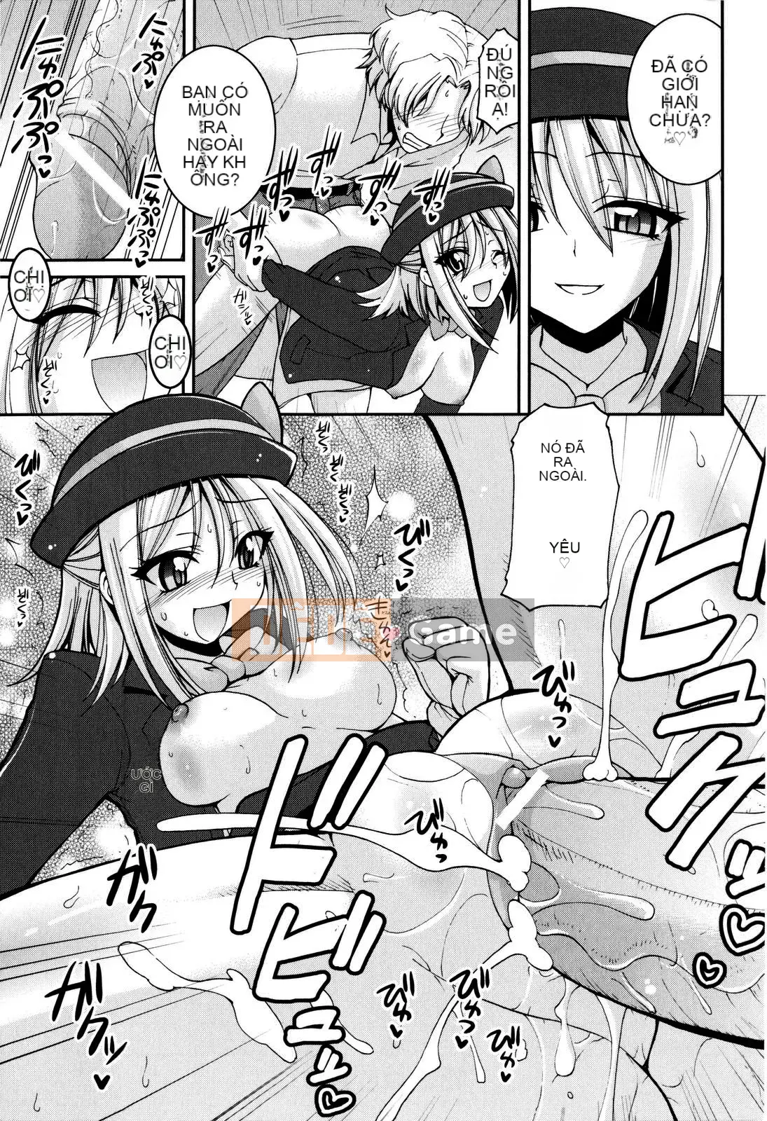 [Yamada Shouji] Cạm bẫy ngọt ngào