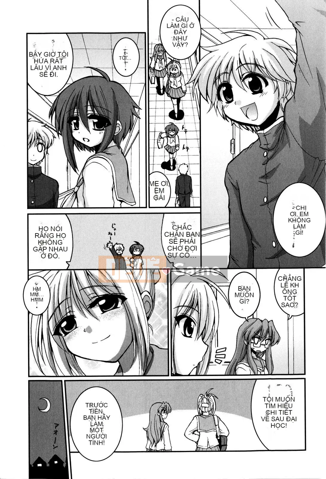 [Yamada Shouji] Cạm bẫy ngọt ngào