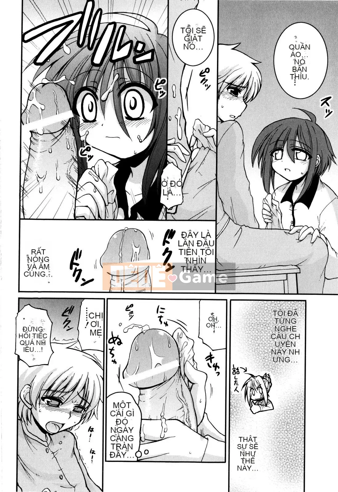 [Yamada Shouji] Cạm bẫy ngọt ngào