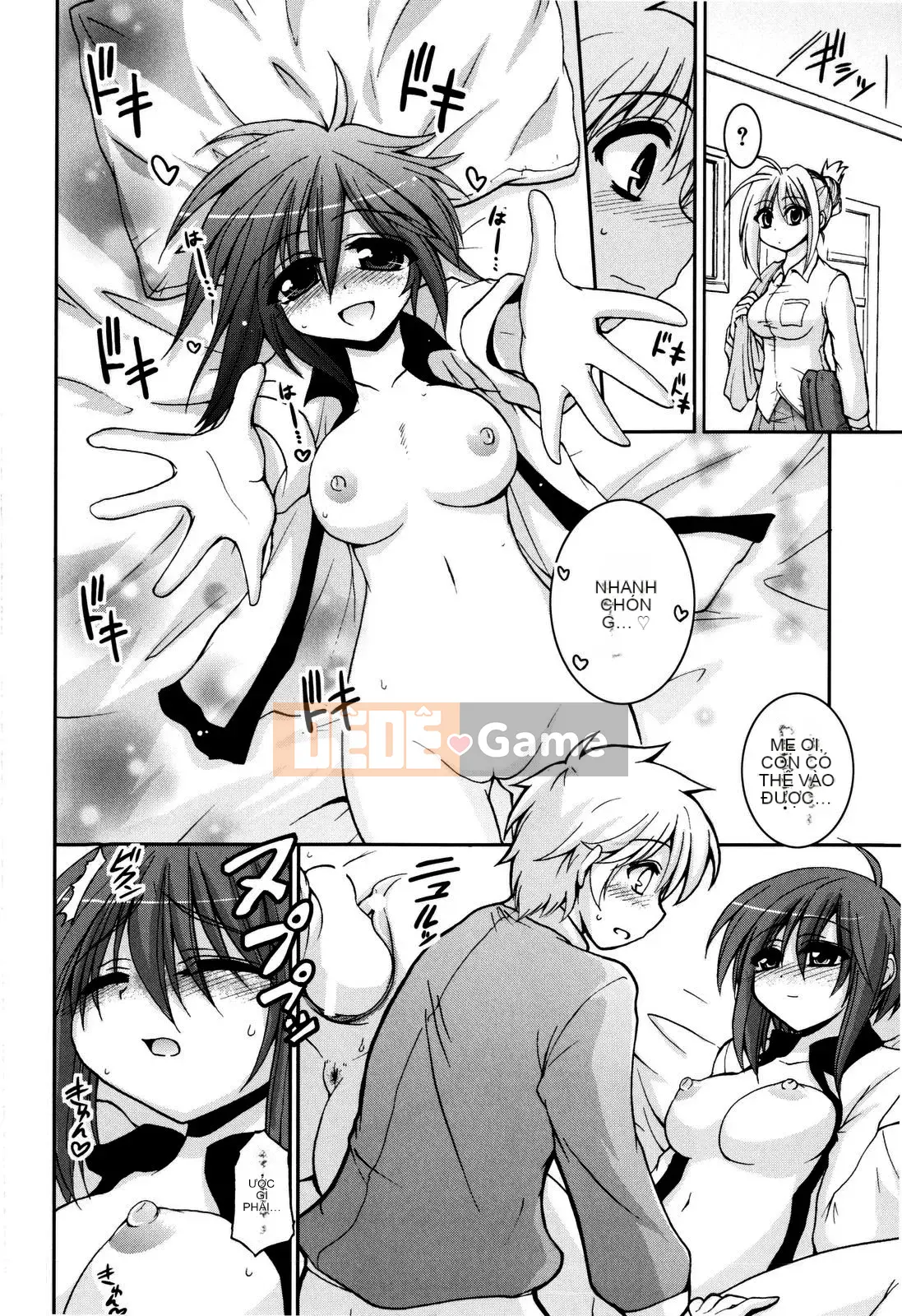 [Yamada Shouji] Cạm bẫy ngọt ngào