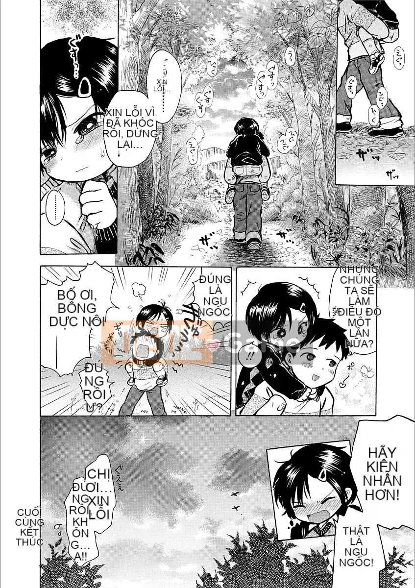 [Ogawa Hidari] Chủ nhật chỉ có hai chúng ta