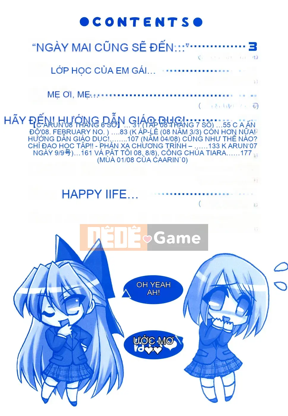 [Yamada Shōji] Anne Pie