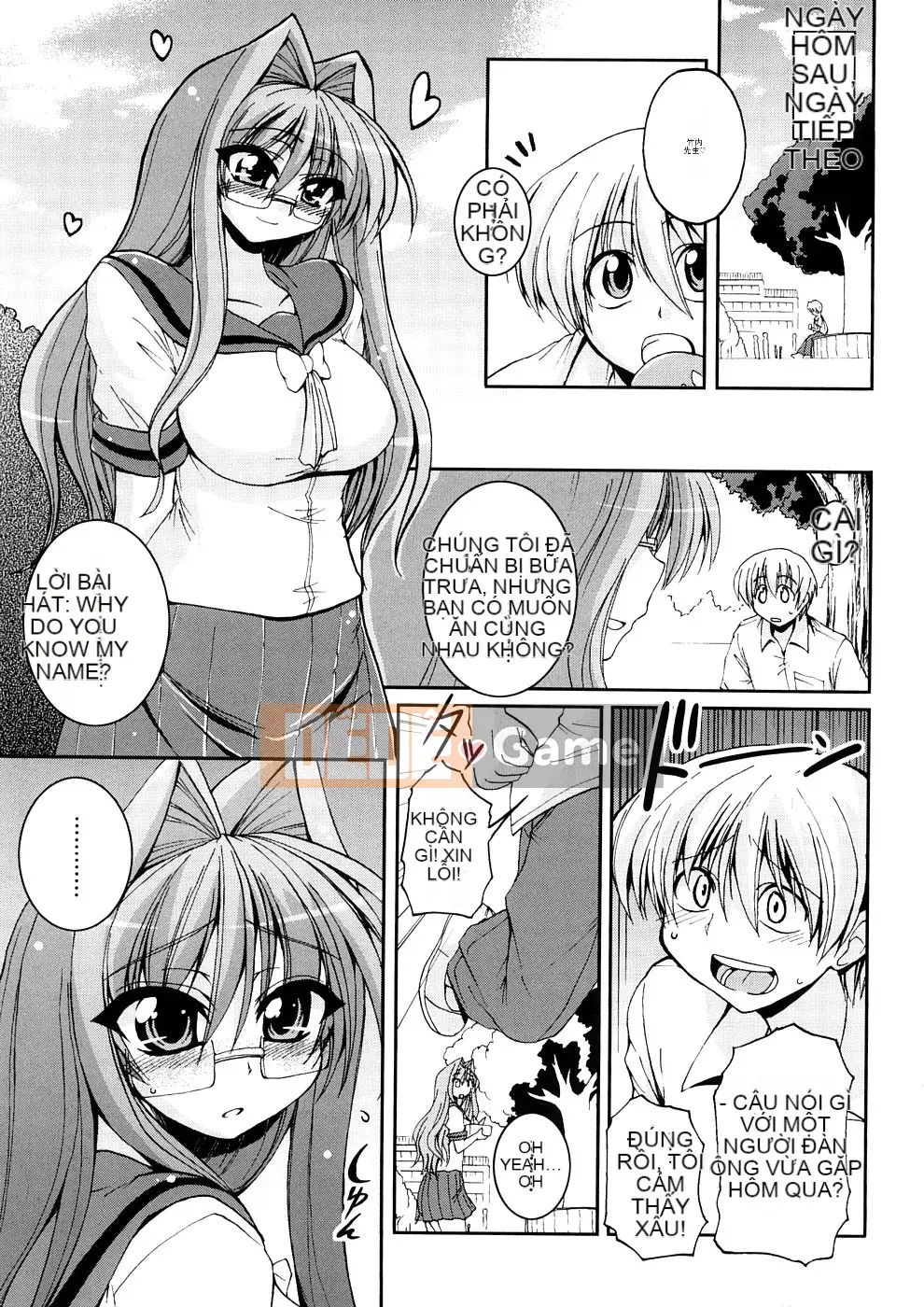 [Yamada Shōji] Anne Pie