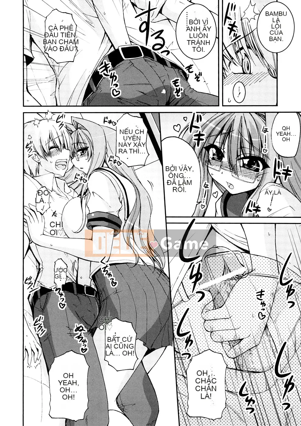 [Yamada Shōji] Anne Pie