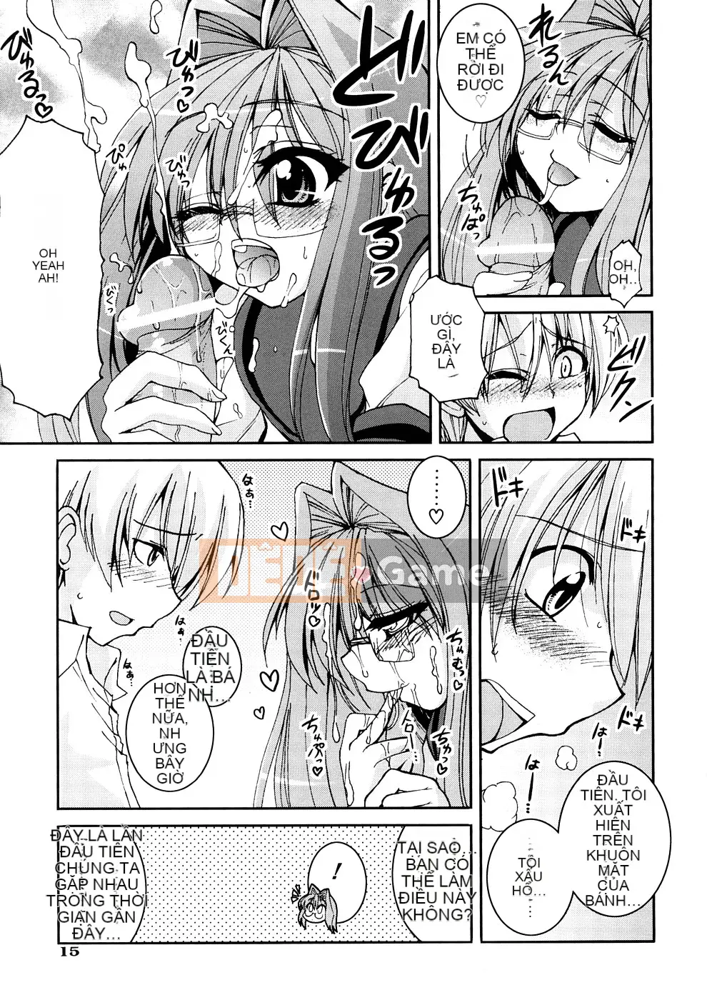 [Yamada Shōji] Anne Pie