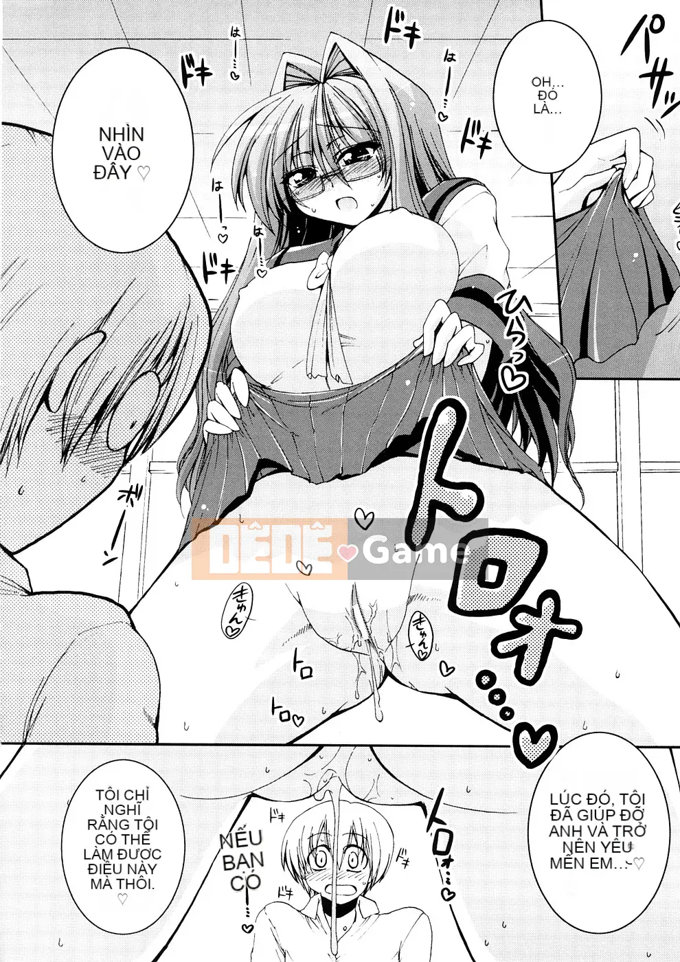 [Yamada Shōji] Anne Pie