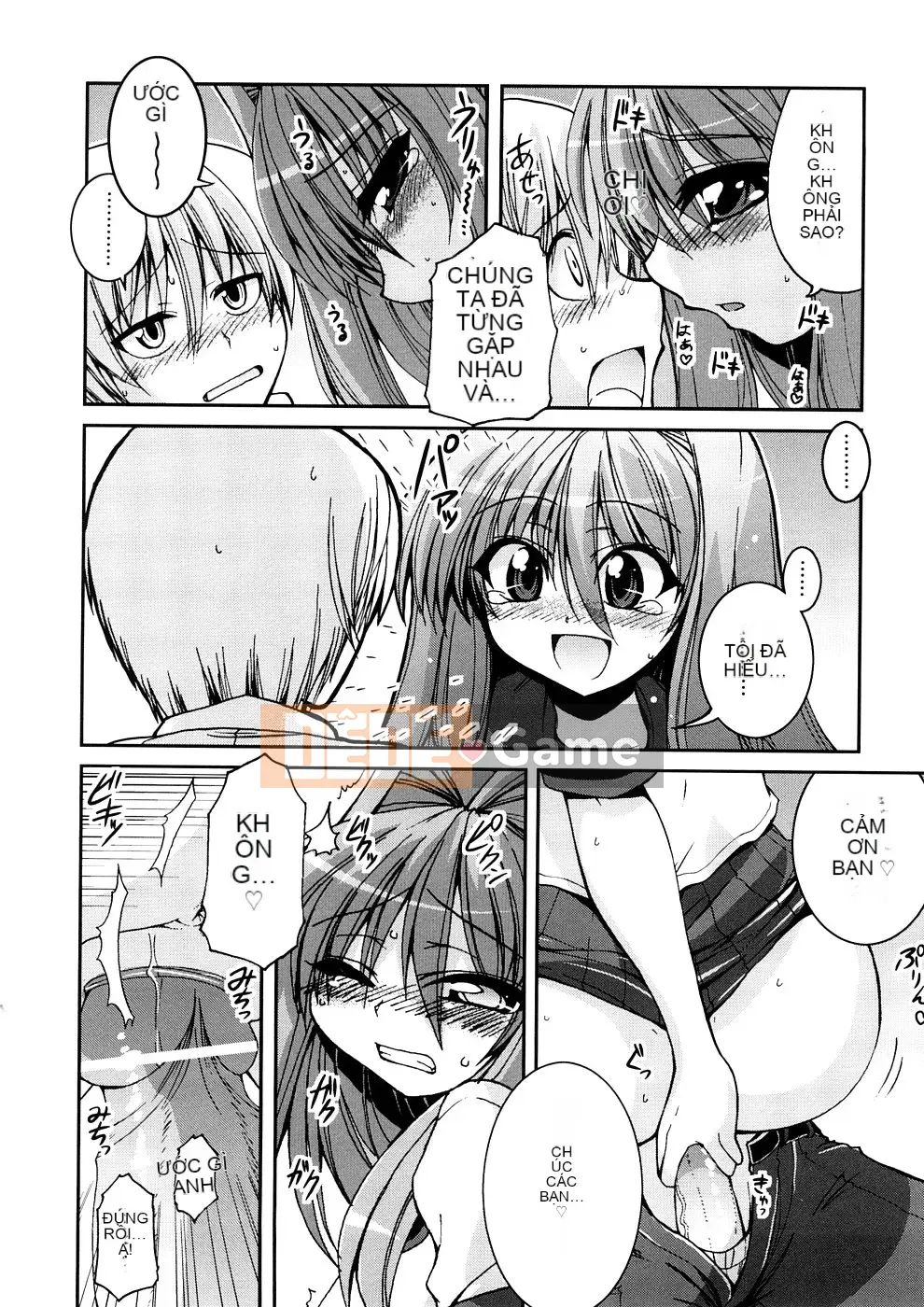 [Yamada Shōji] Anne Pie