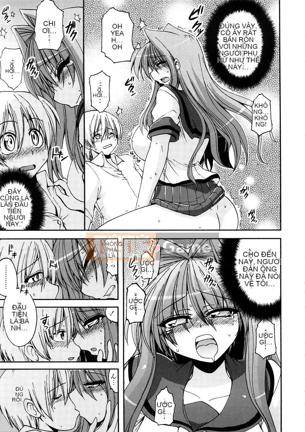 [Yamada Shōji] Anne Pie