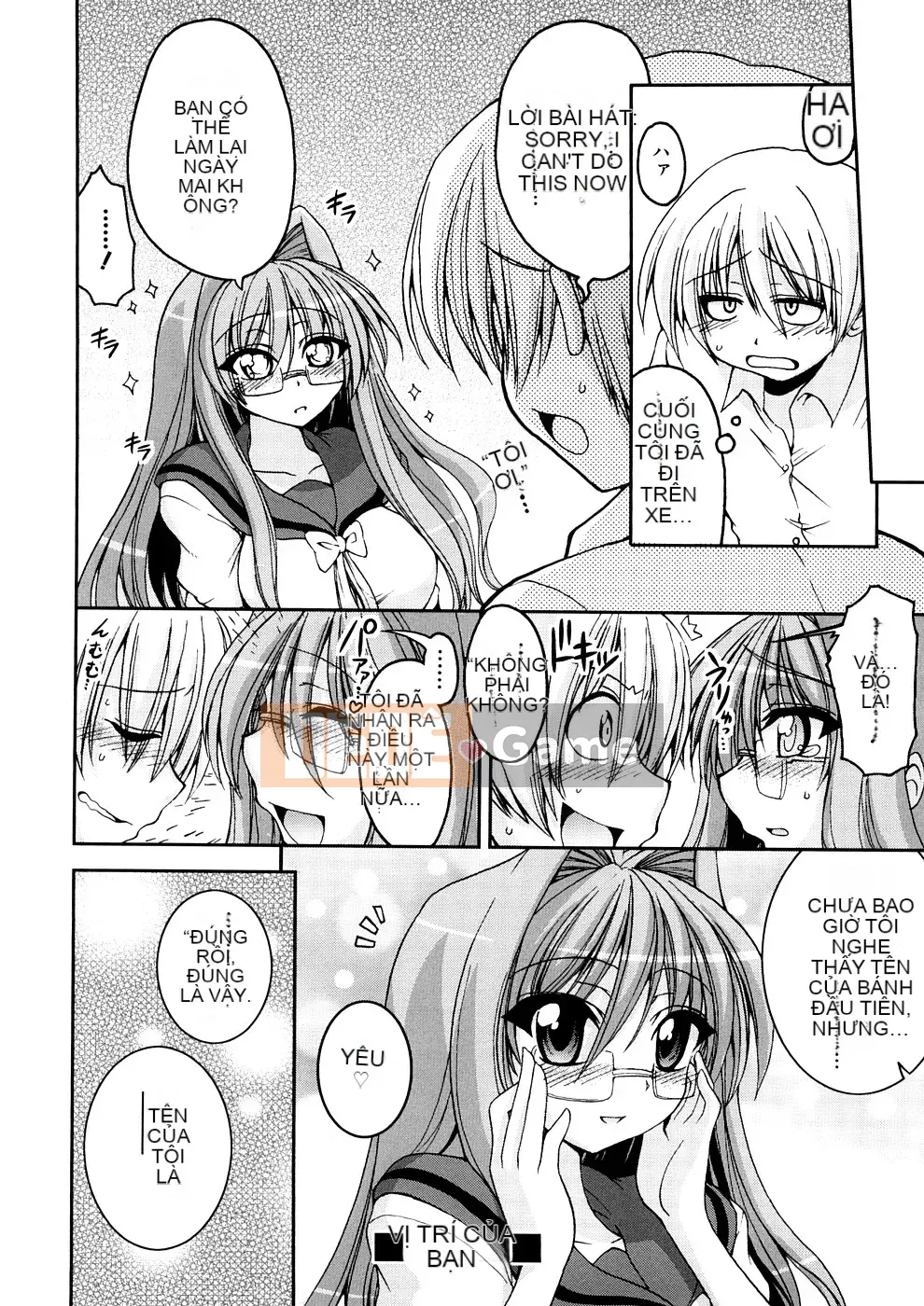 [Yamada Shōji] Anne Pie